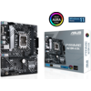 Дънна платка ASUS PRIME H610M-A D4 CSM