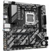 Дънна платка GIGABYTE B840M D2H socket AM5
