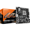 Дънна платка GIGABYTE B840M D2H socket AM5