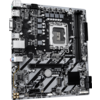 Дънна платка GIGABYTE H810M S2H Gen5, LGA 1851, DDR5