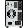 UPS POWERWALKER VI 1500 CW IEC, 1500 VA, Line Interactive
