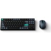 Комплект клавиатура и мишка Keychron B33 Deep Black и BM25 Wireless/BT/Wired Combo - TKL