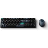 Комплект клавиатура и мишка Keychron B36 Deep Black и BM25 Wireless/BT/Wired Combo - TKL