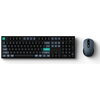 Комплект клавиатура и мишка Keychron B36 Deep Black и BM25 Wireless/BT/Wired Combo - TKL