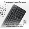 Безжична клавиатура Logitech K250 Graphite - Кирилизирана