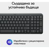Безжична клавиатура Logitech K250 Graphite - Кирилизирана