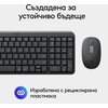 Безжичен комплект Logitech MK250 Graphite - Кирилизирана