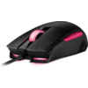 Геймърска мишка ASUS ROG Strix Impact II Electro Punk