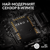 Геймърска мишка Logitech G Pro X Superlight 2 Wireless