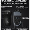 Геймърска безжична мишка Logitech G Pro X Superlight 2c SE - Black
