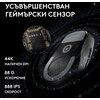 Геймърска безжична мишка Logitech G Pro X Superlight 2c SE - Black