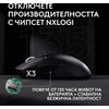 Геймърска мишка Logitech G Pro X3 Superstrike - Magenta Eclipse