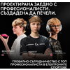 Геймърска мишка Logitech G Pro X3 Superstrike - Magenta Eclipse