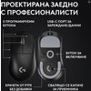 Геймърска безжична мишка Logitech G Pro X Superlight 2 DEX SE - Black