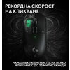 Геймърска мишка Logitech G Pro X3 Superstrike - Midnight Black