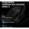 Геймърска мишка Logitech G Pro X3 Superstrike - Midnight Black