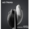 Геймърска мишка Logitech G Pro X Superlight 2 Wireless - 910-006631