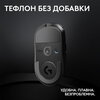 Геймърска мишка Logitech G Pro X Superlight 2 Wireless - 910-006631