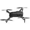 Сгъваем Wi-Fi дрон Denver DCW-3520 с две камери и FPV функция