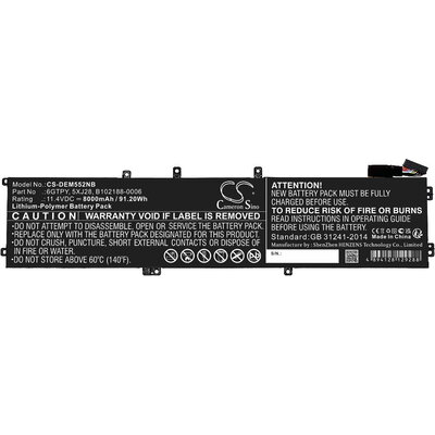 Батерия за лаптоп DELL XPS 15 9560 Precision 5520 CS-DEM552NB 11,4V 8000mAh CAMERON SINO