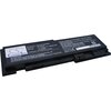 Батерия  за лаптоп  Lenovo ThinkPad T420s T420si T430s 42T4846, 11.1V, 3600mA CAMERON SINO