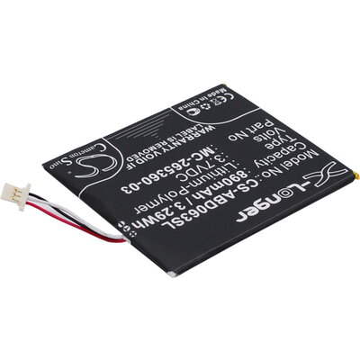 Батерия за електронна книга AMAZON Kindle 7, Kindle 8 58-000083  3,7V  890mAh LiPo CAMERON SINO