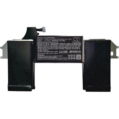 Батерия за лаптоп Apple MacBook Air 13 MRE82CH/A, MacBook Air Core I5 1.6 13-inch TRUE TONE Retina 2019  A1965 LiPo 11,4V 4800mA