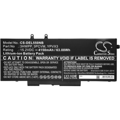 Батерия  за лаптоп DELL Latitude 14 5410, Latitude 15 5511 3HWPP 15.2V 4150mAh CAMERON SINO
