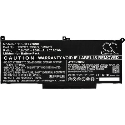 Батерия  за лаптоп DELL CTOL7480-D1506CN, Latitude 12 7000, Latitude 13 7380 LiIon 7.6V 7500mAh CAMERON SINO