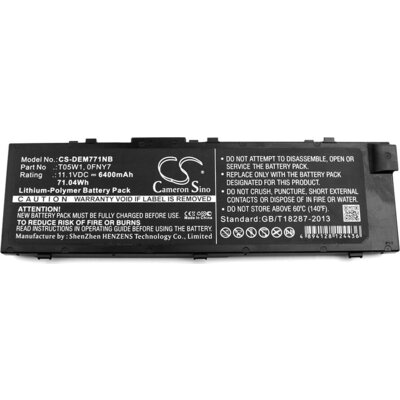 Батерия  за лаптоп DELL Precision 15 7000, Precision 7510, 7520  0FNY7 LiIon 11.1V 6400mAh CAMERON SINO
