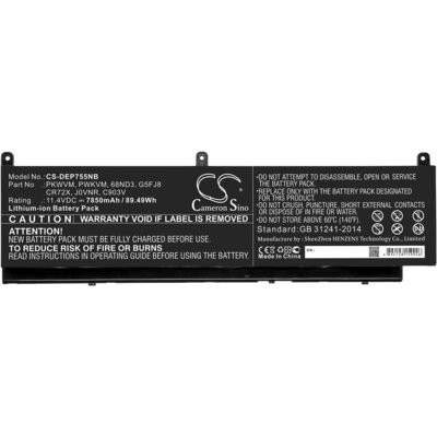 Батерия  за лаптоп DELL Precision 7550 68ND3, J0VNR LiIon  11,4V  7850mAh CAMERON SINO
