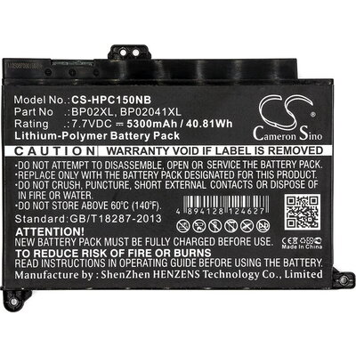 Батерия за лаптоп HP PAVILION 15-AU003TU, Pavilion 15-AU139TX HSTNN-LB7H TPN-Q172  LiPo 7.7V  5300 mAh CAMRON SINO