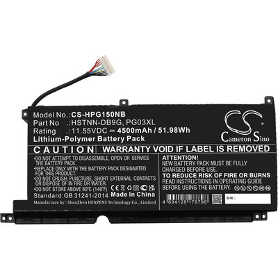 Батерия за лаптоп HP GAMING PAVILION 15-DK0009NG, Pavilion Gaming 16-A0006NM, HSTNN-DB9G PG03XL LipO 11.55V 4500mAh CAMERON SINO
