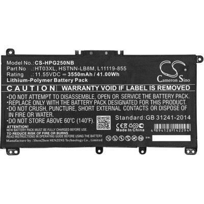 Батерия за лаптоп HP 14-CE1008TX, 15-DA0128NIA, HSTNN-DB8R HT03XL LiPo 11,55V 3550mAh CAMERON SINO