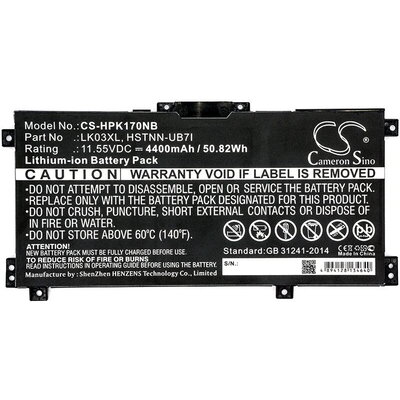 Батерия за лаптоп HP Envy 17-AE010NC, Envy X360 15-BP008UR HSTNN-UB71 LiIon 11.55V 4400 mAh CAMERON SINO