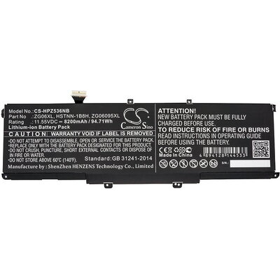 Батерия за лаптоп HP ZBook Studio G5, ZBook Studio X360 G5 5CN15PA, HSTNN-1B8H  LiIon 11,55V 8200mAh CAMERON SINO