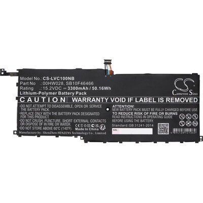 Батерия за лаптоп LENOVO ThinkPad X1 20FBS0L900, ThinkPad X1 Yoga 20FQA04TAU, 00HW028 LiPo 15.2V 3300 mAh CAMERON SINO