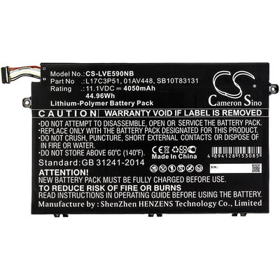 Батерия за лаптоп  LENOVO ThinkPad E14, ThinkPad E15, ThinkPad E480, ThinkPad E580 L17C3P51  LiPo 11.1V 4050 mAh CAMERON  SINO