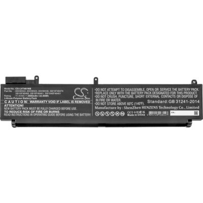 Батерия за лаптоп  LENOVO ThinkPad T460s(, ThinkPad T470s 00HW023 LiPo 11.4V  2000mAh CAMERON SINO