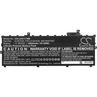 Батерия за лаптоп  LENOVO TP X1 20HQS01S00, ThinkPad X1 Carbon 2017-20HR002MGE, 01AV429 LiPo 11.58V 4800mAh CAMERON SINO