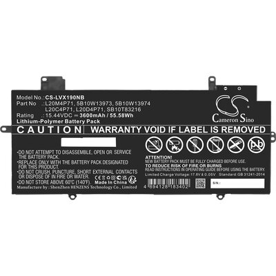 Батерия за лаптоп LENOVO ThinkPad X1 Carbon G9 20XW002DGE, ThinkPad X1 Carbon Gen 10 21CB004QIX, ThinkPad X1 Yoga Gen 6 20XY003B