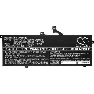 Батерия за лаптоп Lenovo ThinkPad X390 L18C6PD1 L18L6PD1 LiPo 11.4V 4150 mAh CAMERON SINO