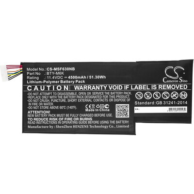 Батерия за лаптоп MSI GF63 , GF75, GS63, GS73  BTY-M6K  LiPo 11.4V 4500 mAh CAMERON SINO