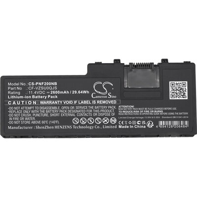 Батерия за лаптоп Panasonic CF-VZSU0QJS, Toughbook CF-20, Toughpad FZ-A2 LiIon 11,4V 2600mAh CAMERON SINO