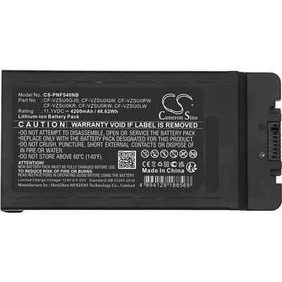 Батерия за лаптоп Panasonic Toughbook CF-54 CF-VZSU0GJS LiIon 11,1V 4200mAh CAMERON SINO Батерия за лаптоп Panasonic Toughbook CF-54 CF-VZSU0GJS LiIon 11,1V 4200mAh CAMERON SINO