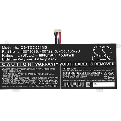 Батерия  за лаптоп TOSHIBA Dynabook Satellite Pro C40-G-11G LiIPo 7,6V 6000mAh CAMERON SINO