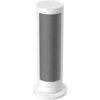 Xiaomi Fan Heater EU