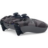 Безжичен геймпад Sony PS5 DualSense, Сив/Черен