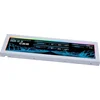 Команден панел Lian Li 8.8" Universal Screen - White