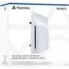 Sony Disk Drive за Playstation 5 digital edition console